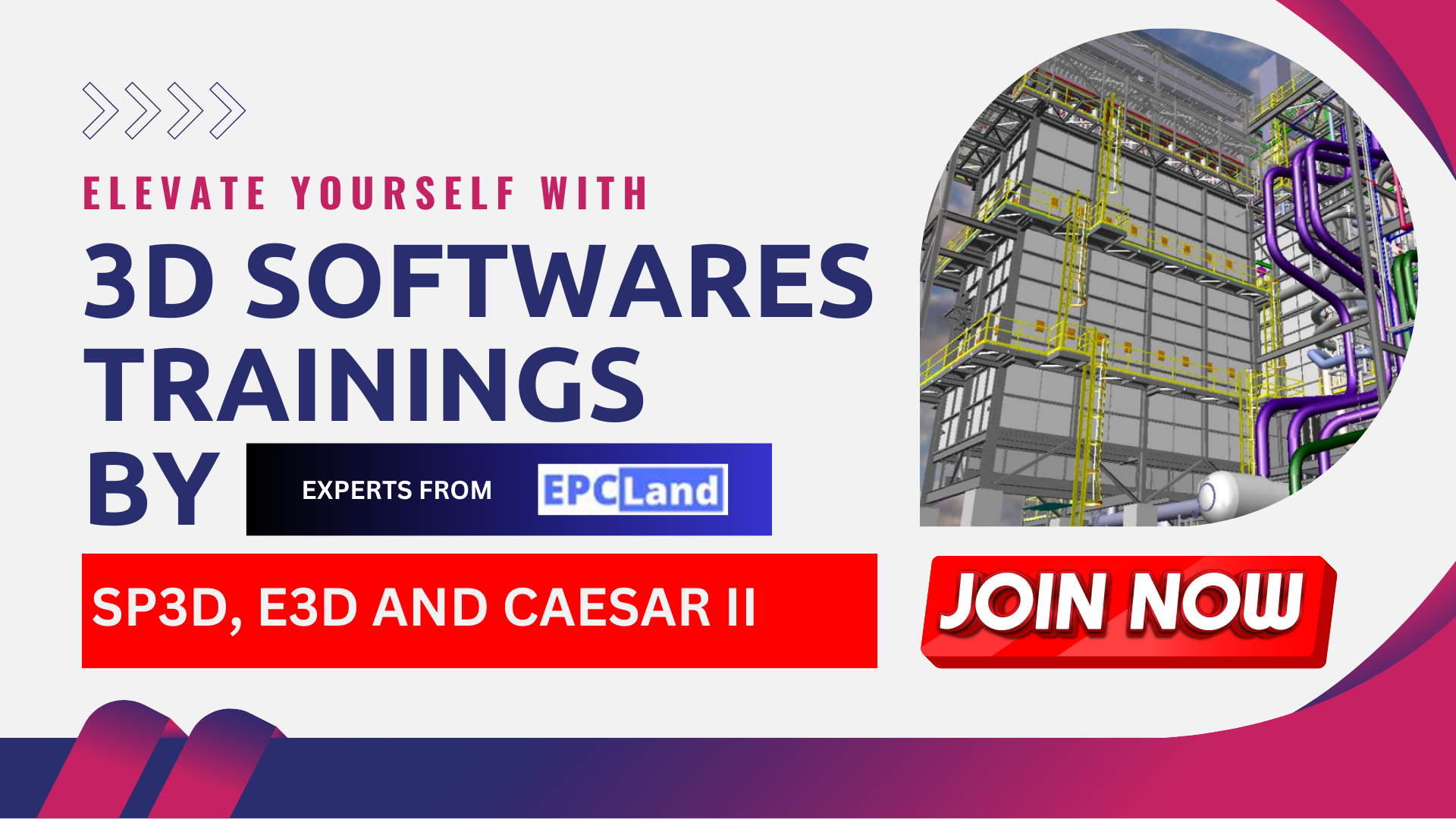 Read more about the article Elevate yourself with Comprehensive 3D Software Training II SP3D II E3D II CAESAR II